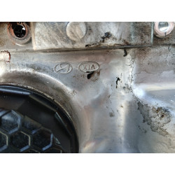 MISKA OLEJOWA 1.6 CRDI D4FE HYUNDAI TUCSON IV 20- RADOM